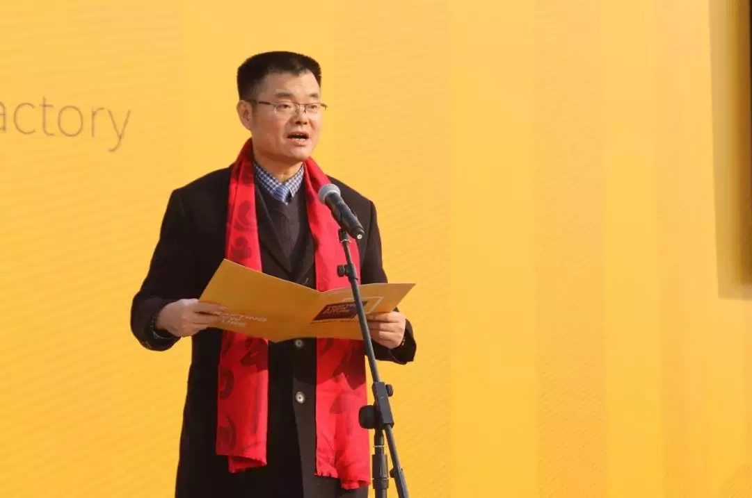 J9集团国际站演出“两大喜”： 十周年庆+注塑智慧工厂落成