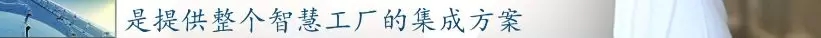 前11月，全县高端设备造作业实现产值103亿，实现较快发展