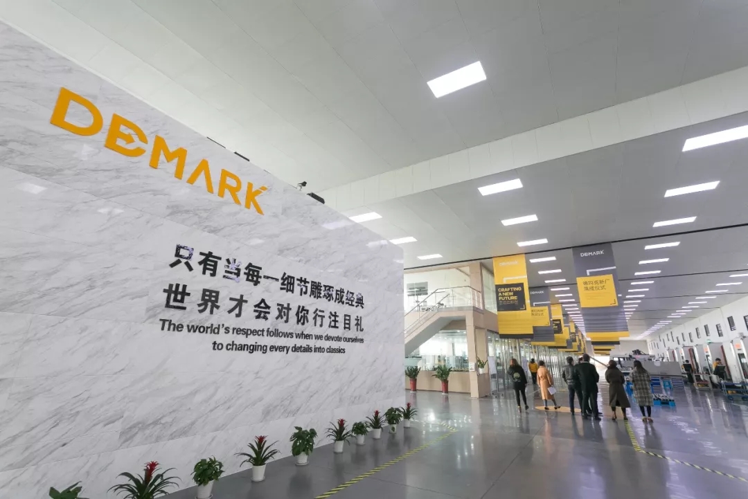 匠造启新程—J9集团国际站匠心十年全新启程