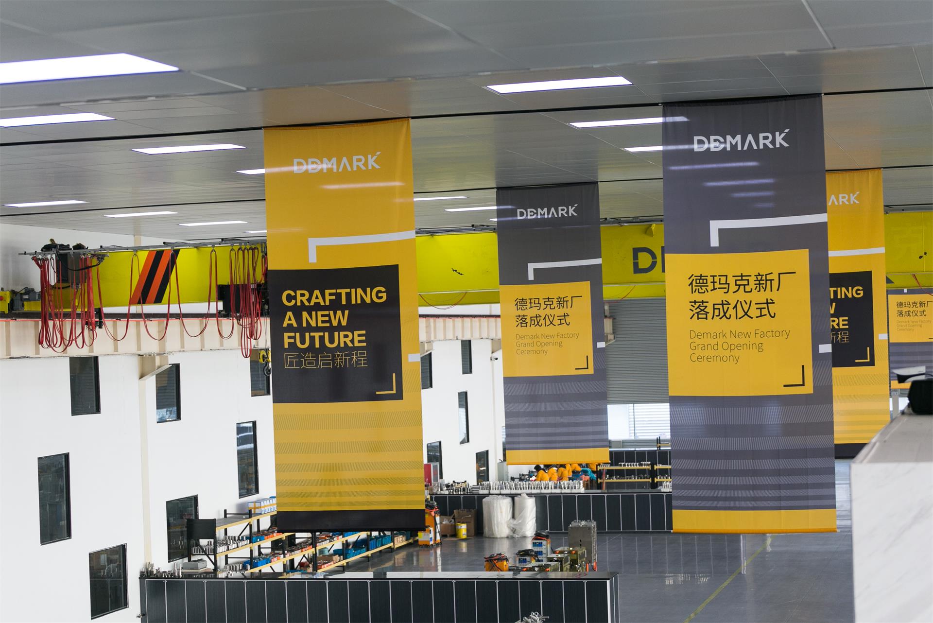 匠造启新程—J9集团国际站匠心十年全新启程