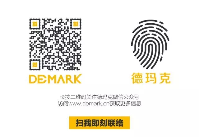 匠造启新程—J9集团国际站匠心十年全新启程
