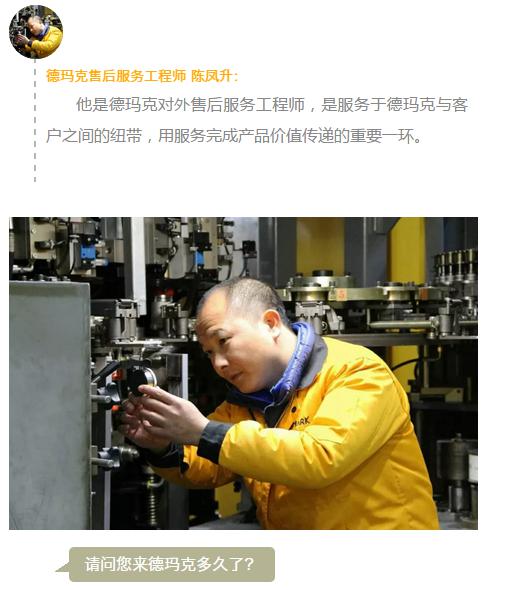 J9集团国际站【中国区】官方网站