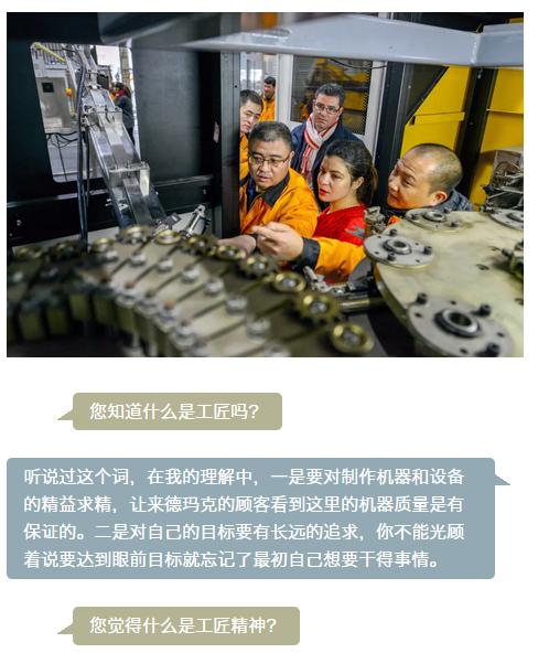 J9集团国际站【中国区】官方网站