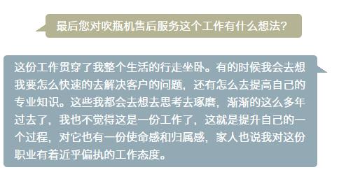 J9集团国际站【中国区】官方网站